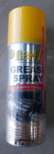 شحم بخاخ ابيض WHITE LITHIUM GREASE