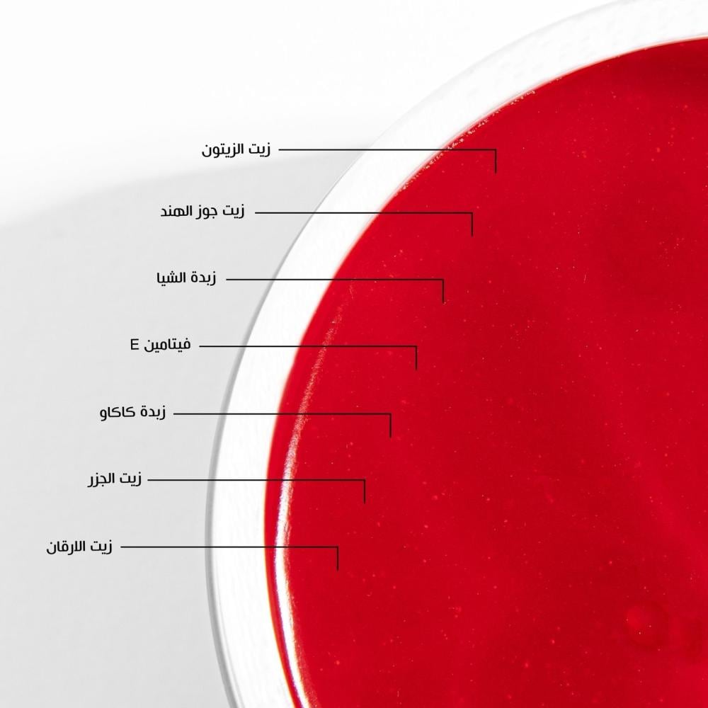 واكس التشميس من ايمي | A’mi Tanning Wax