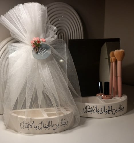 ستاند الجمال
