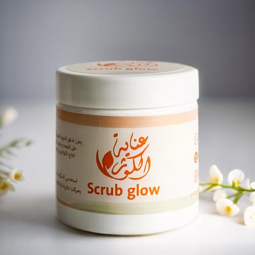 سكراب قلو