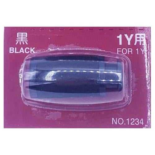 هالو حبر ألة تسعير خط واحد