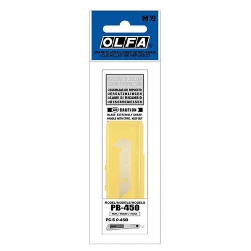 OLFA PC-S - Scoring Blade - 8mm