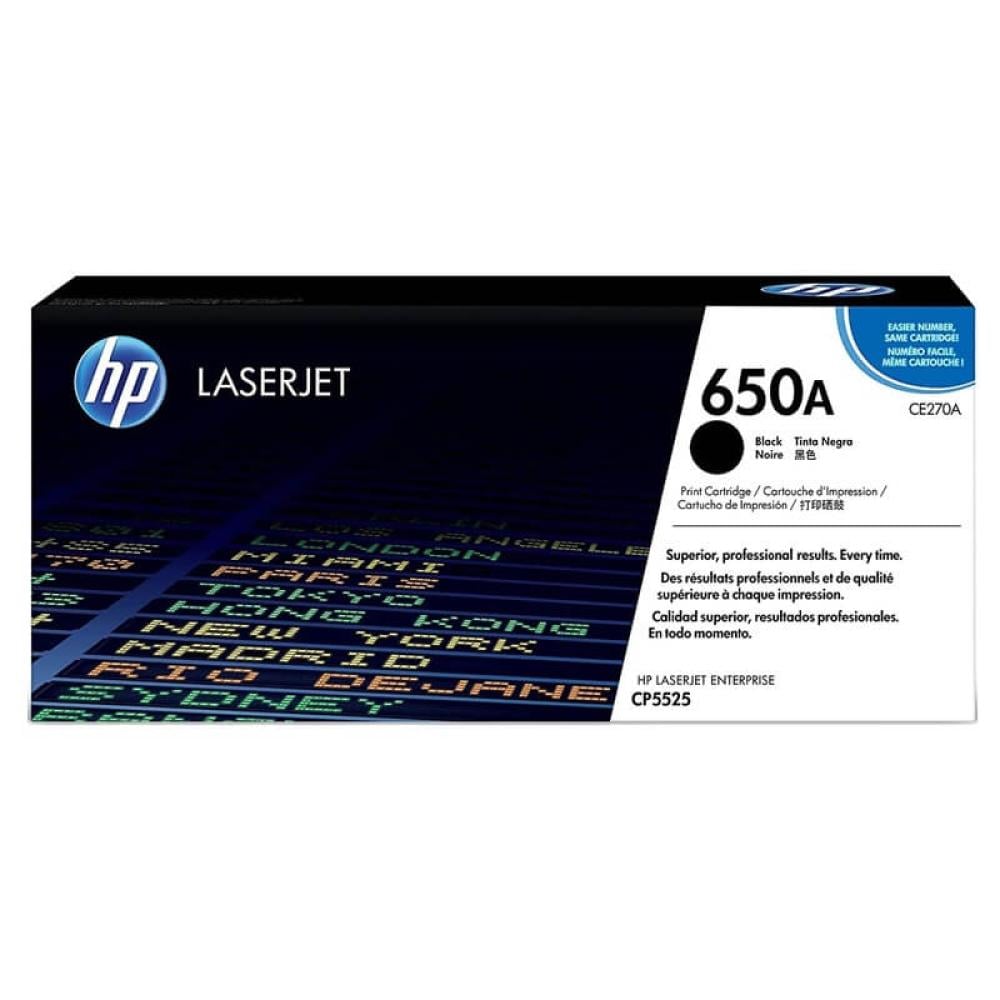 اتش بي 650A حبر ليزر