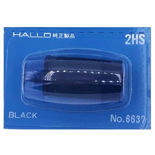 هالو حبر ألة تسعير خطين