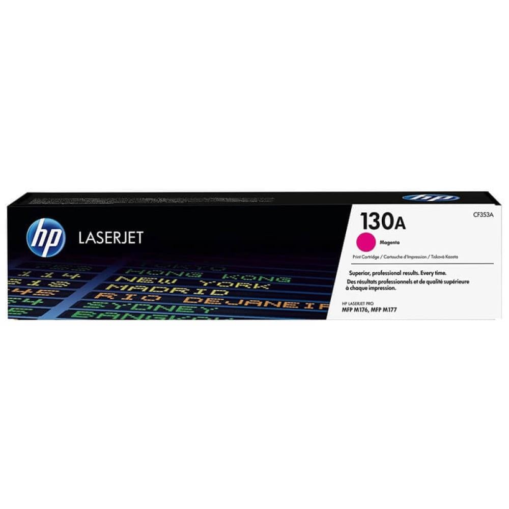 HP 130A Laserjet Toner