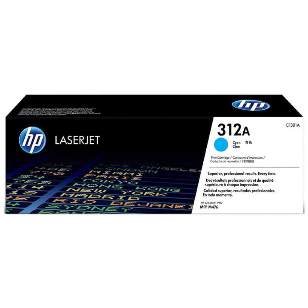 HP 312A Laserjet Toner