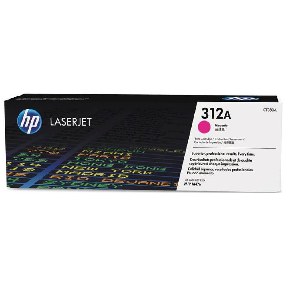 HP 312A Laserjet Toner