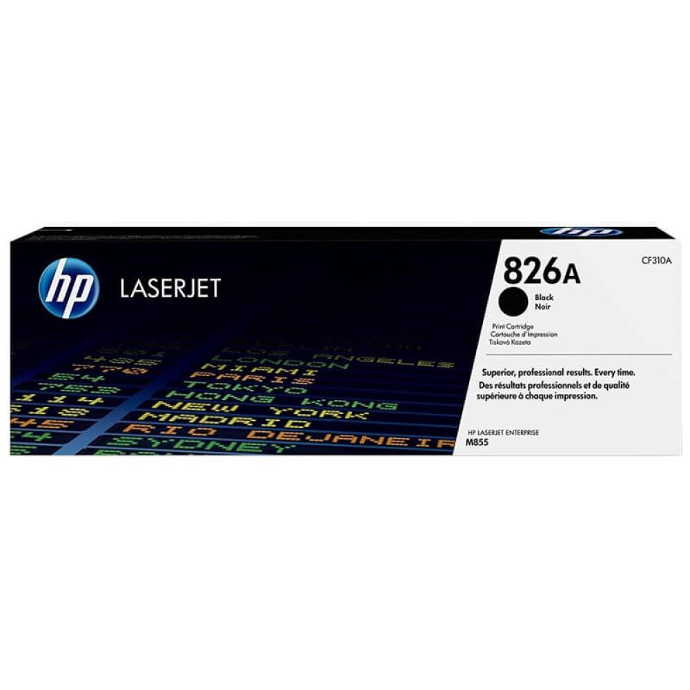HP 826A Laserjet Toner