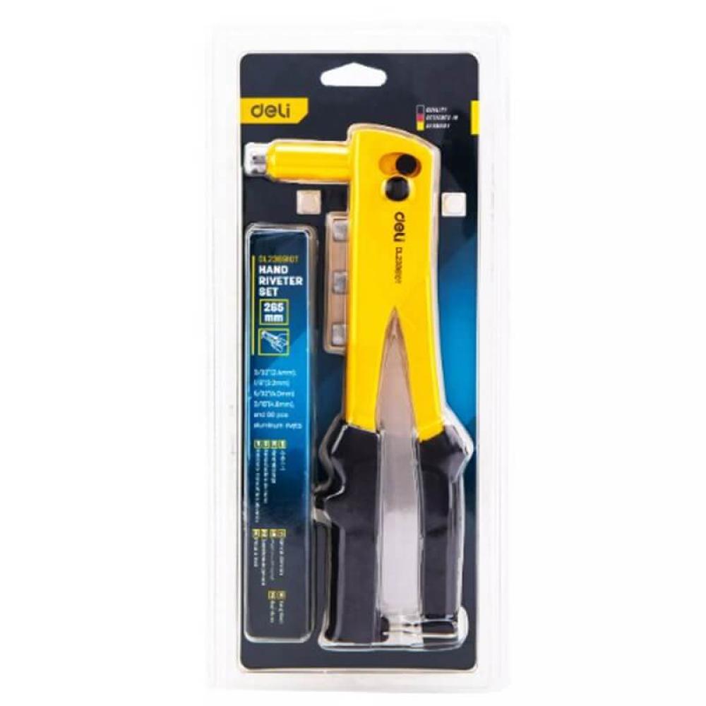 ديلي أداة برشام يدوية