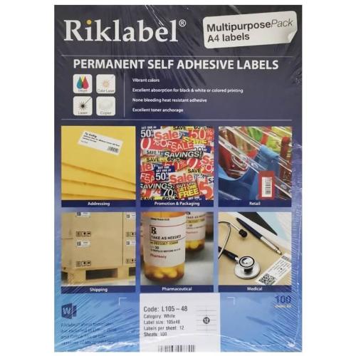 ريكليبل ورق لاصق أبيض مطفي 48X105 مم 12 لاصق/الصفحة