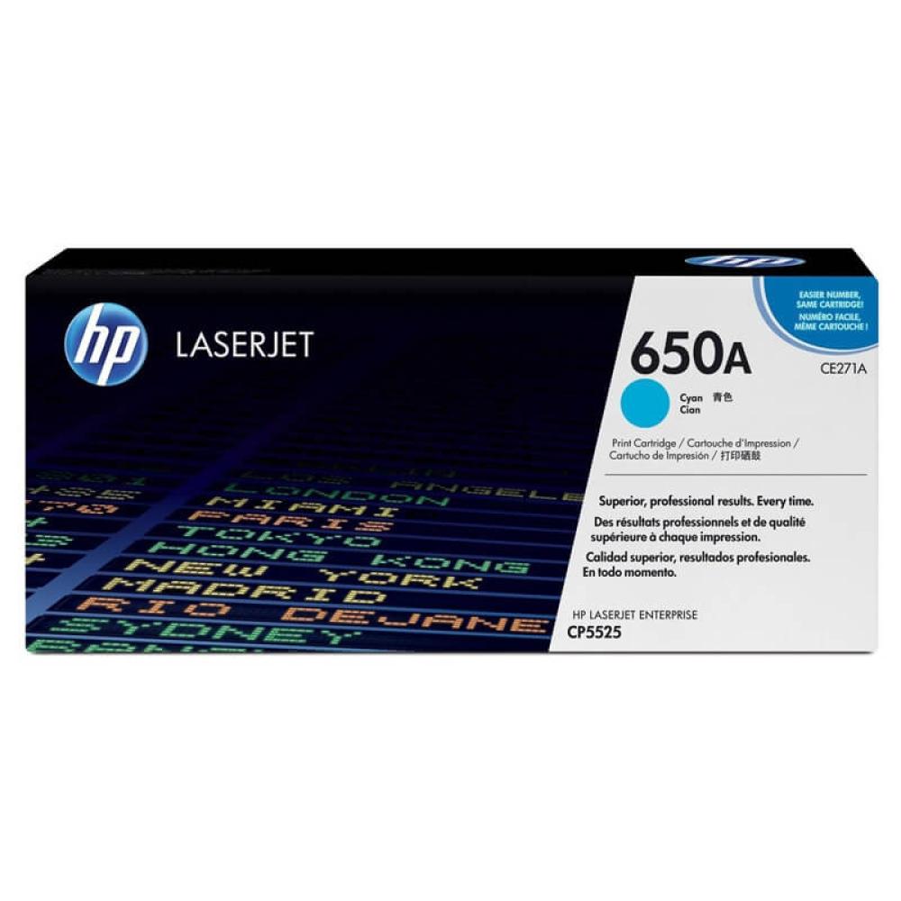 اتش بي 650A حبر ليزر