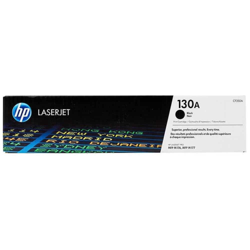 HP 130A Laserjet Toner