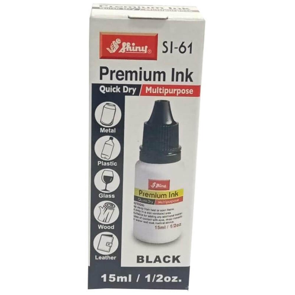 Shiny Stamp Premium Ink 15 ml