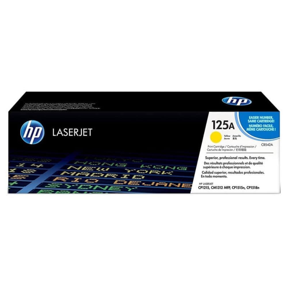 HP 125A Laserjet Toner