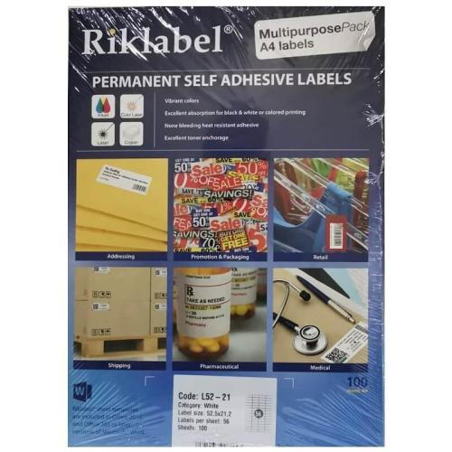 ريكليبل ورق لاصق أبيض مطفي 21.2X52.5 مم 56 لاصق/الصفحة