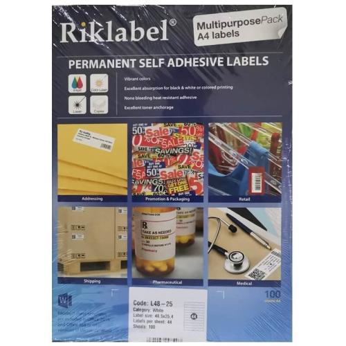 ريكليبل ورق لاصق أبيض مطفي 25.4X48 مم 44 لاصق/الصفحة