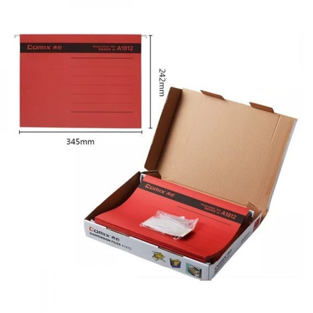 كومكس ملف علاقي A4 أصفر علبة 25 ملف