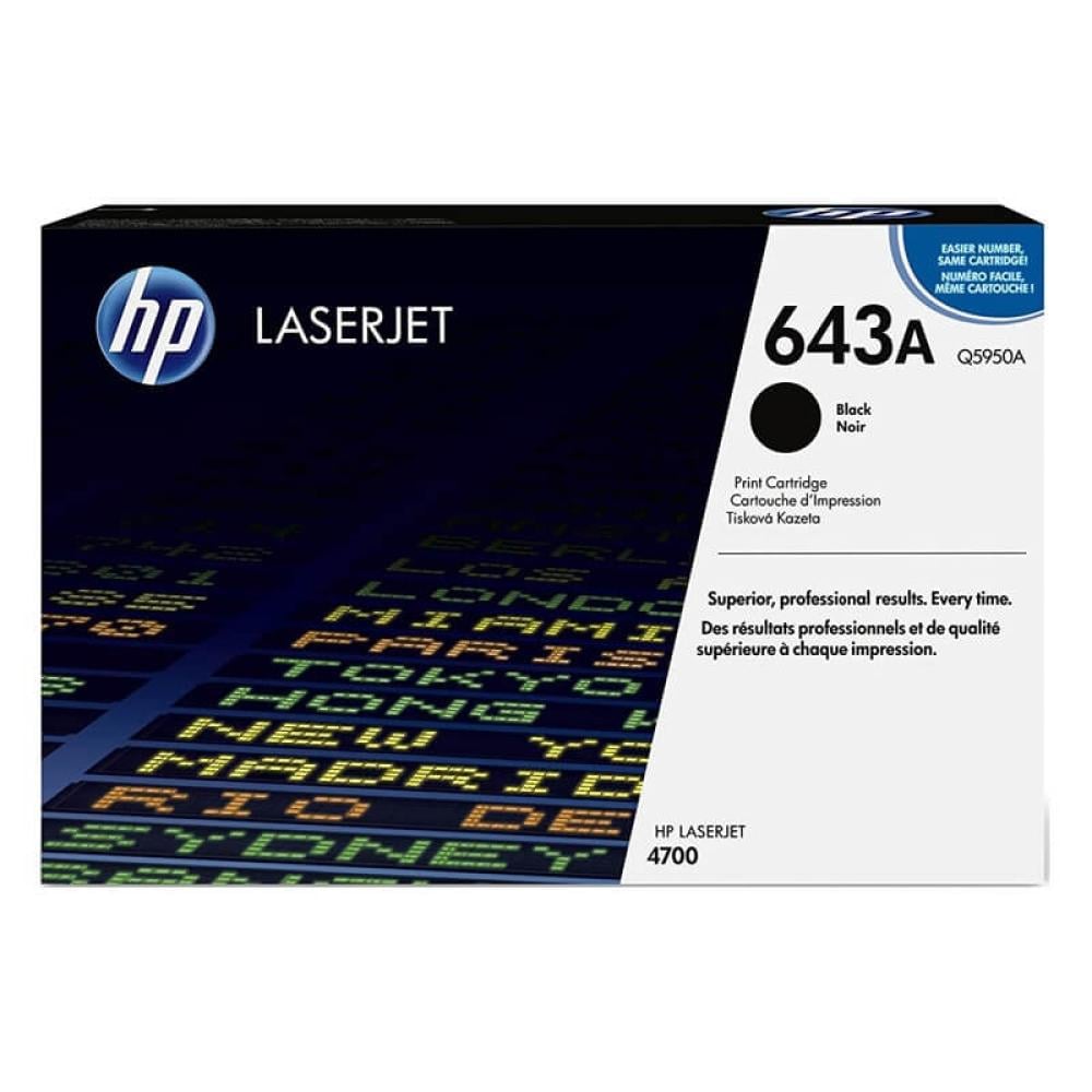 HP 643A Laserjet Toner