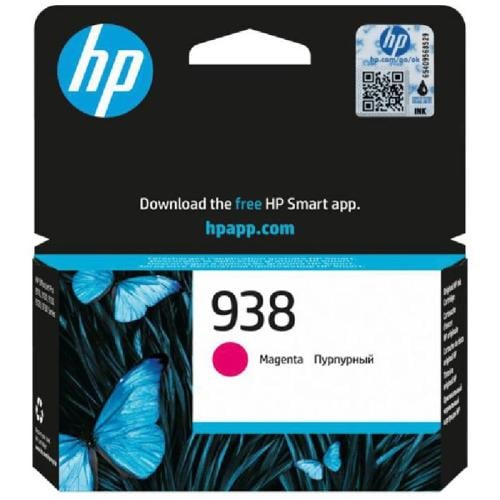 HP 938 Black Original Ink Cartridge Magenta