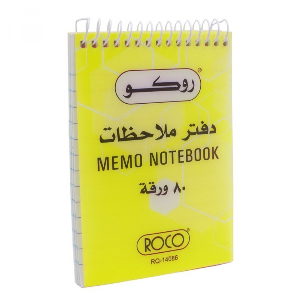 روكو دفتر ملاحظات غلاف بلاستك ملون A7