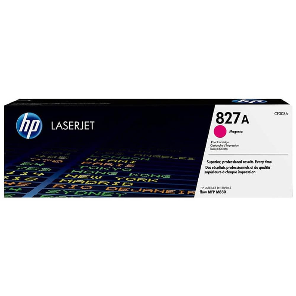 HP 827A Laserjet Toner