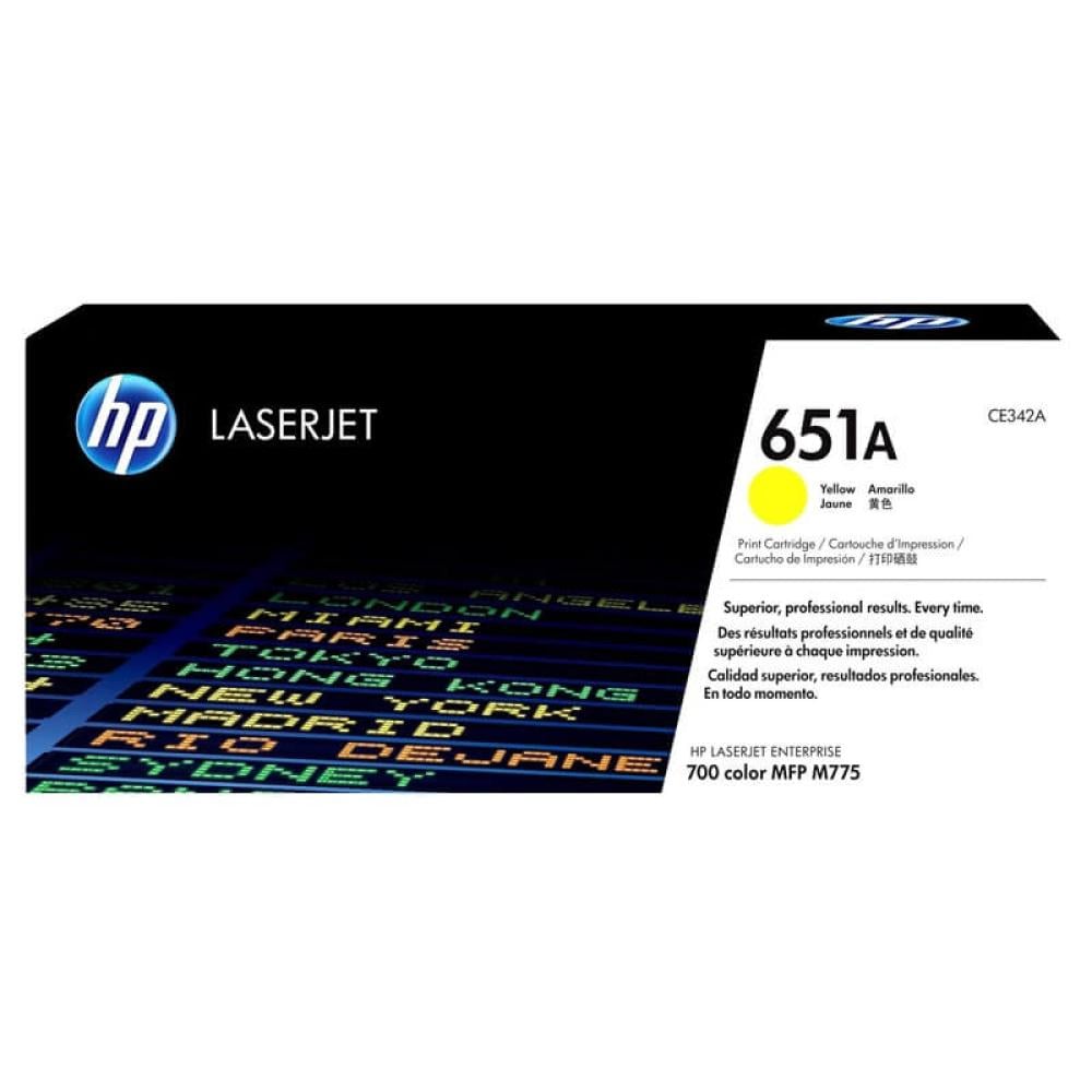 اتش بي 651A حبر ليزر