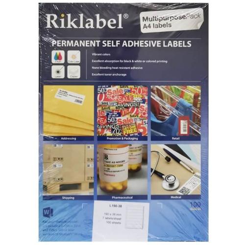 ريكليبل ورق لاصق أبيض مطفي 38X190 مم 7 لواصق/الصفحة