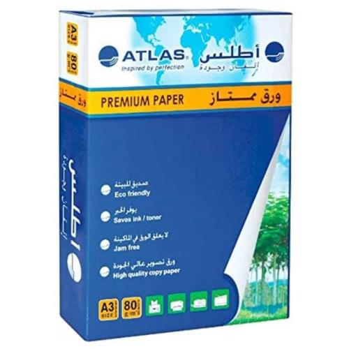 أطلس ورق تصوير A3 أبيض 80 جرام 500 ورقة