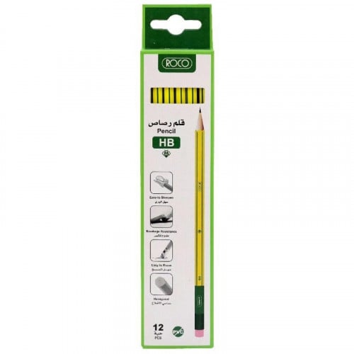 روكو قلم رصاص أصفر العبوة 12 قلم