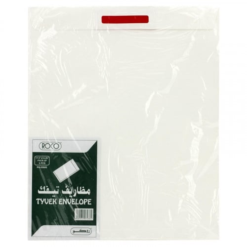 روكو ظرف أمني مقاوم للتمزق تايفك 17.5X14.25 انش العبوة 5 أظرف