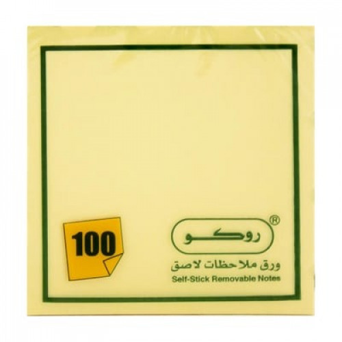 روكو ورق ملاحظات أصفر 3X3 انش 100 ورقة العبوة 12 د...