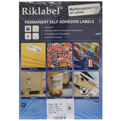 ريكليبل ورق لاصق أبيض مطفي 12.4X35 مم 144 لاصق/الصفحة