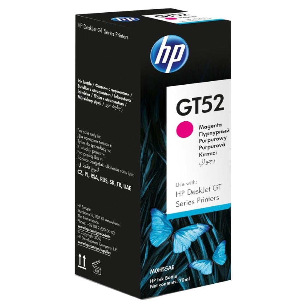 اتش بي GT52 حبر سائل قارورة 70 مل