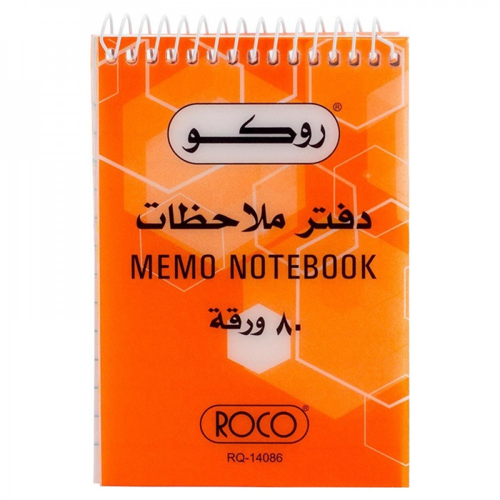 روكو دفتر ملاحظات غلاف بلاستك ملون A7