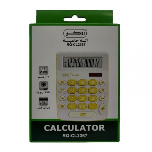 روكو ألة حاسبة مكتبية صغيرة 12 خانة 2367
