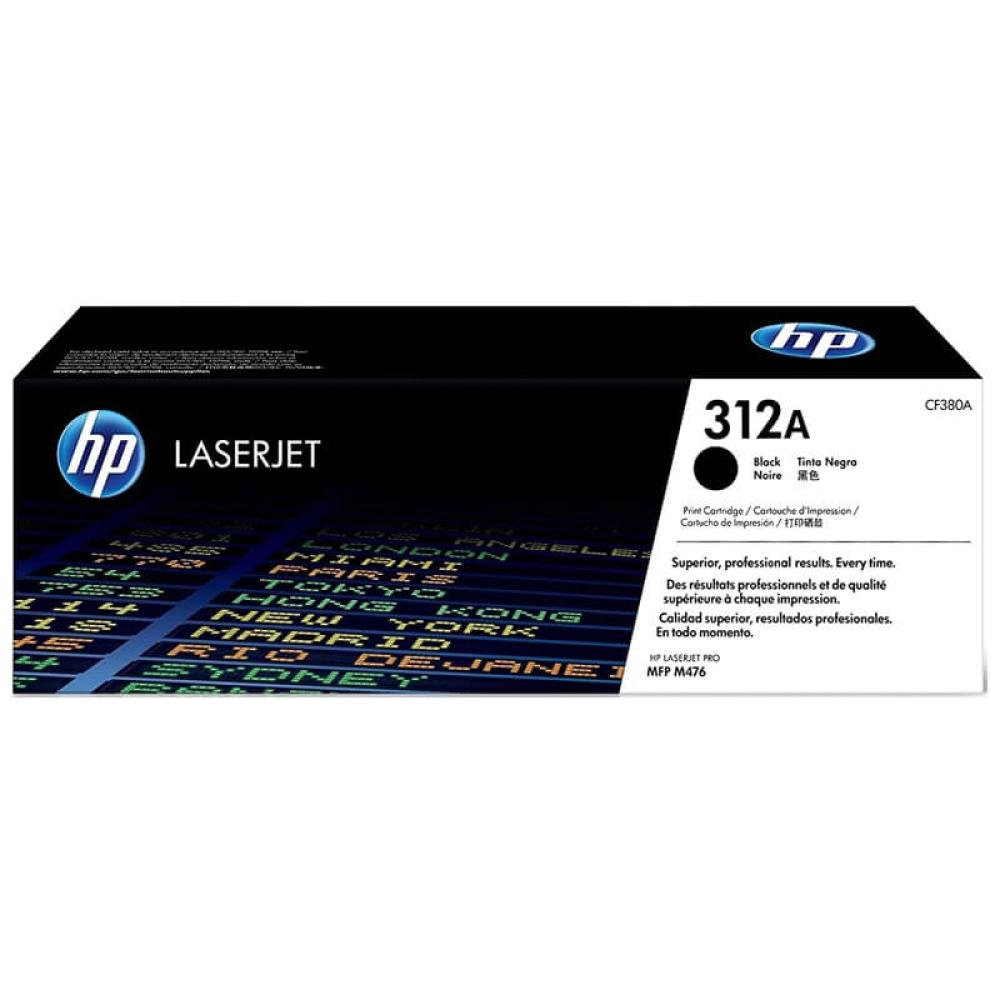HP 312A Laserjet Toner