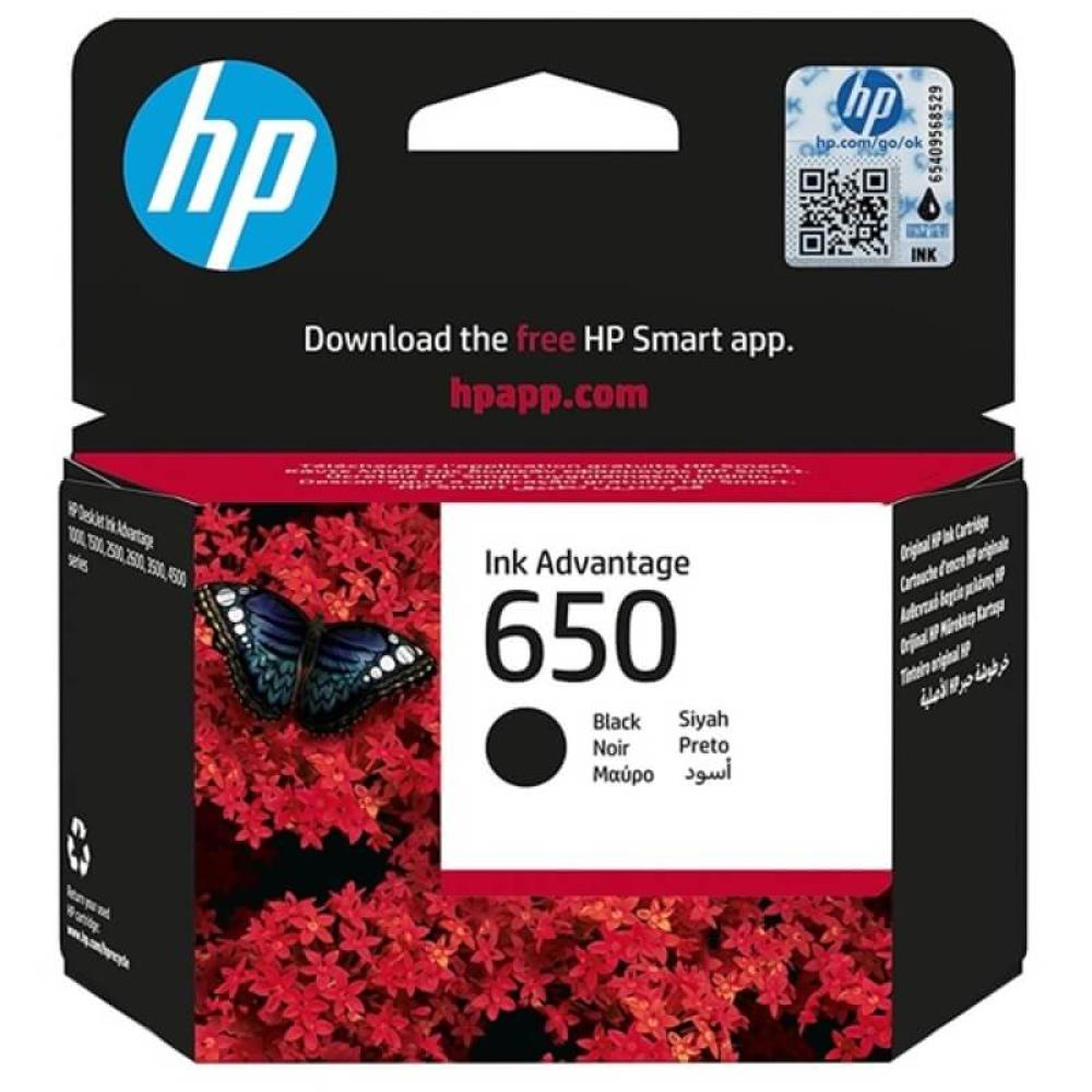 HP 650 Inkjet Cartridge