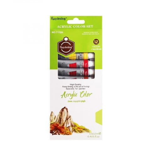 كيب سمايلنج ألوان أكريلك 12 مل 12 لون العبوة 12 طقم