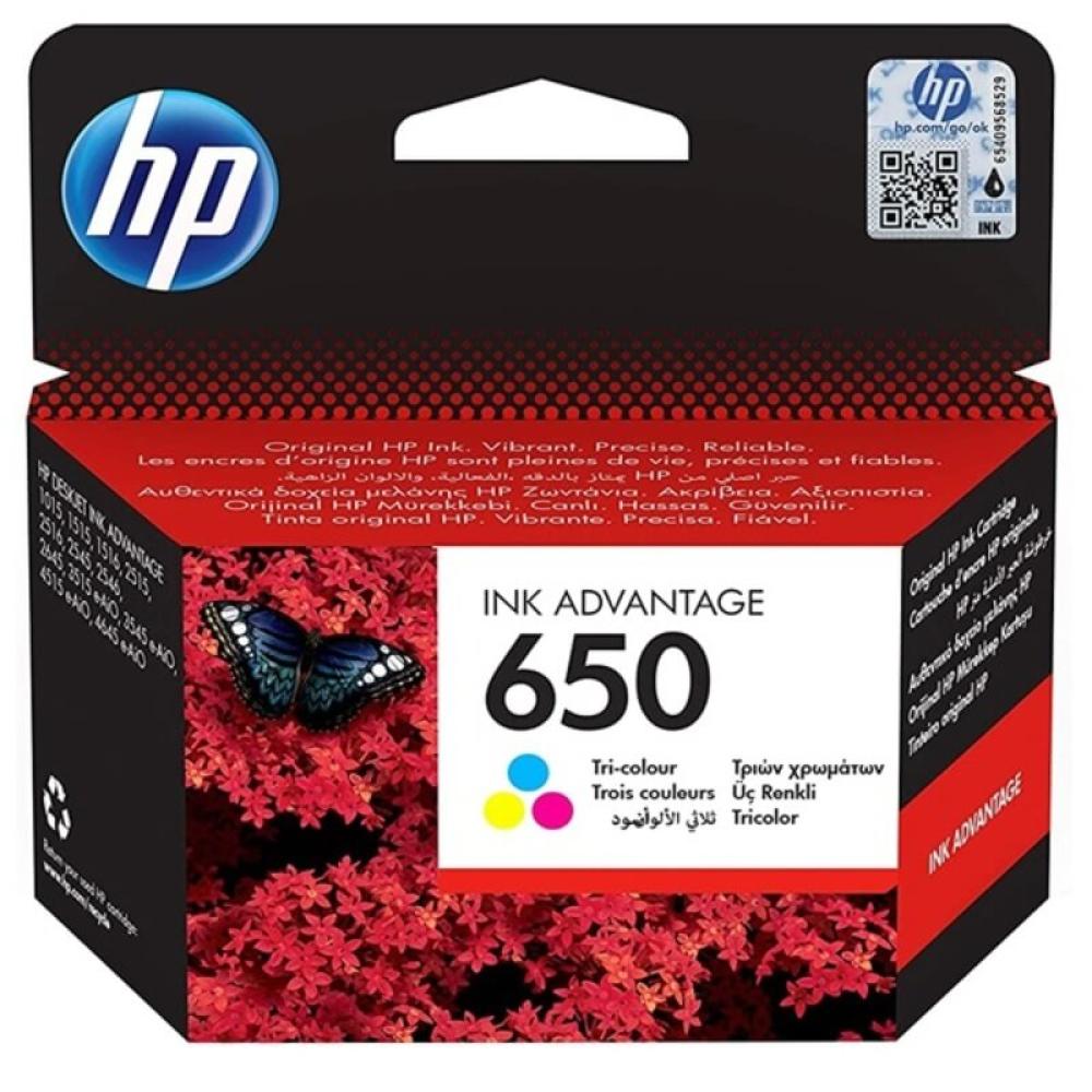 HP 650 Inkjet Cartridge