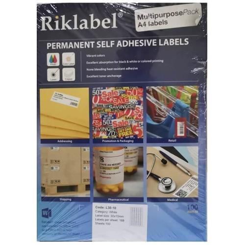 ريكليبل ورق لاصق أبيض مطفي 10 30 مم 168 لاصق الصفحة