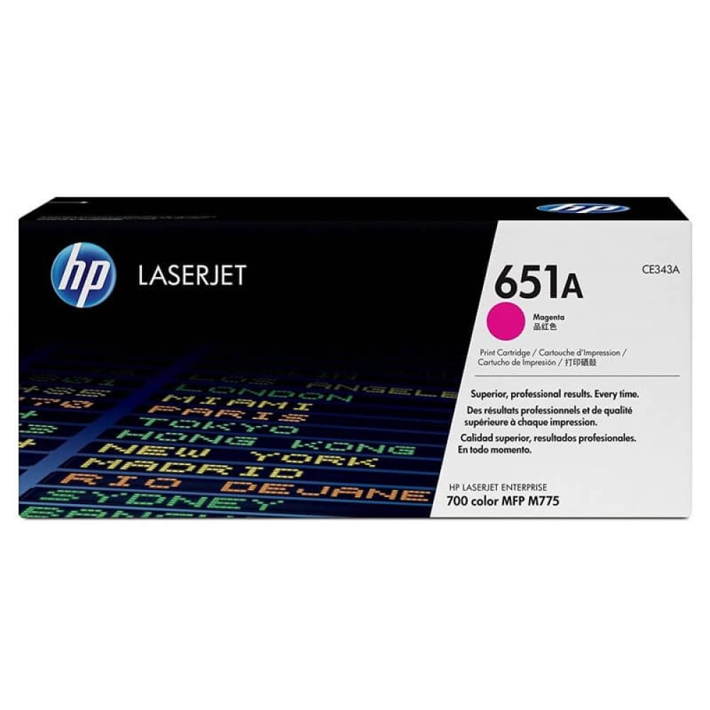 اتش بي 651A حبر ليزر