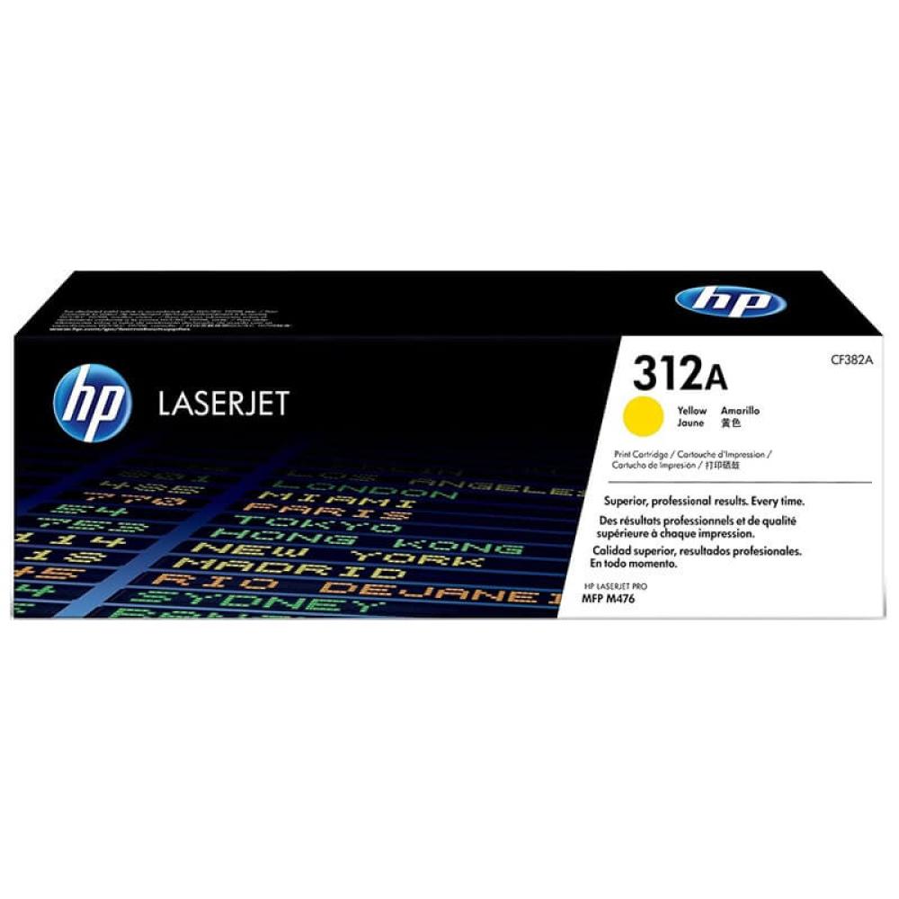 HP 312A Laserjet Toner