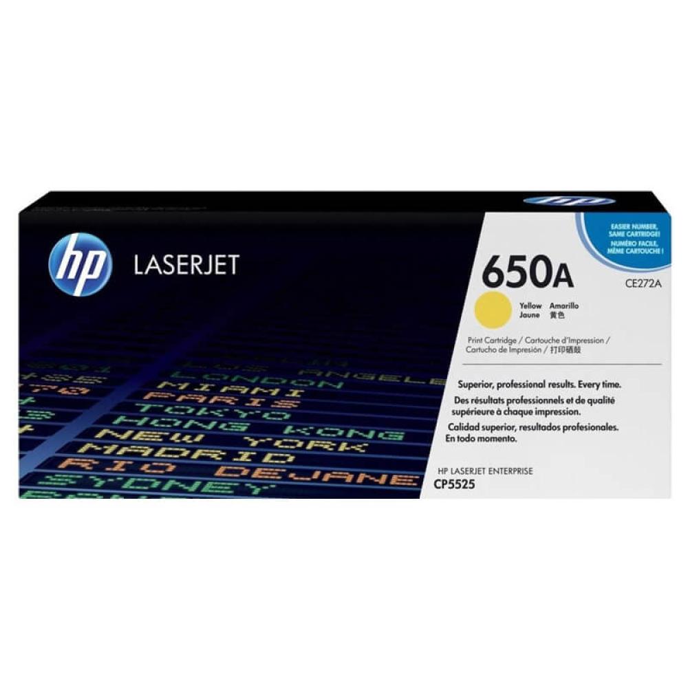 اتش بي 650A حبر ليزر