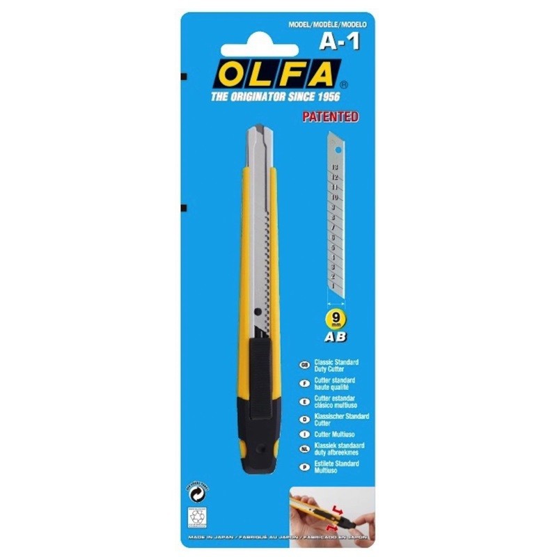 أولفا مشرط احترافي قياسي A-1