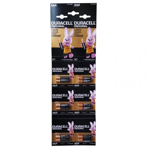 دوراسيل بطارية جافة AAA-2 كرت 12 حبة