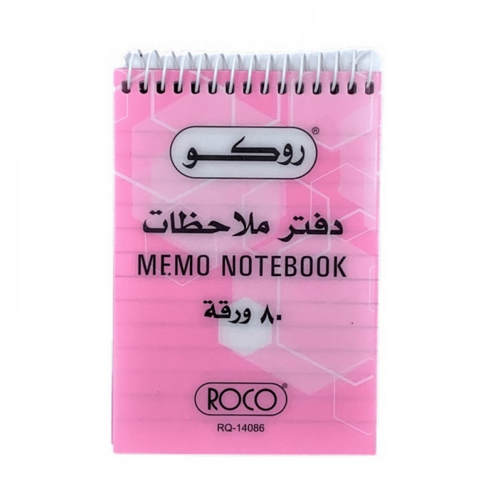 روكو دفتر ملاحظات غلاف بلاستك ملون A7