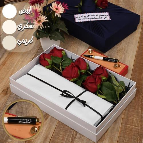 هدية رجالية راقية بتصميم خاص