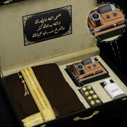 بوكسات هدايا رجالية راقية بتصميم خاص للعبارة والإس...
