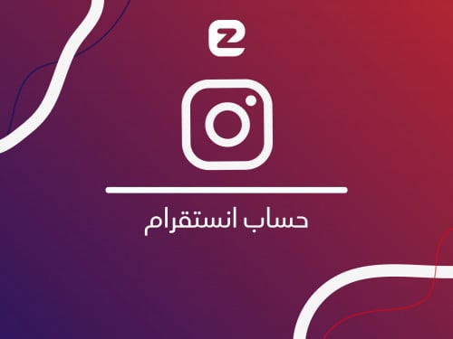 حساب انستقرام | 3k