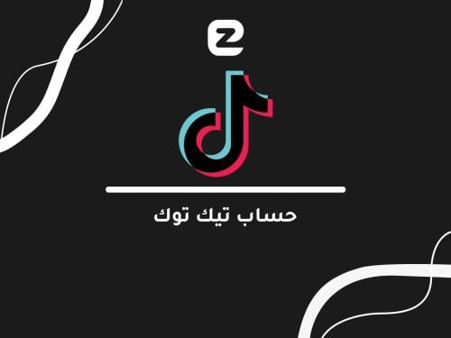 حساب تيك توك | 20k